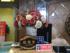 -新碧水留香新桑拿