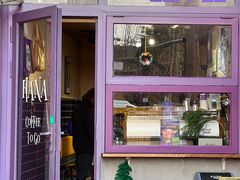 门面-HANA COFFEE(长寿路店)