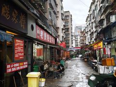 -老贵阳全牛粉(尚义路店)