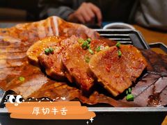 -乐亭日本料理(彩虹本店)