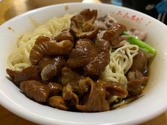 -泰顺江南春面馆