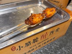 -福苗小骆驼烧烤(大唐不夜城店)