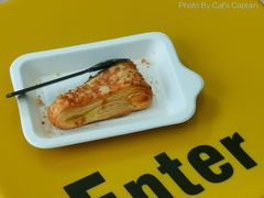 迷你香草酥-吉派索自家烘焙咖啡馆(千佛山店)