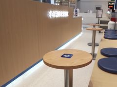 -煲珠公·老红糖珍珠奶茶(金沙洲梦乐城店)
