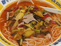 -粉小主·贵州酸汤牛肉粉(南京仙林金鹰店)