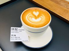 -稀物集咖啡(徽州大道店)