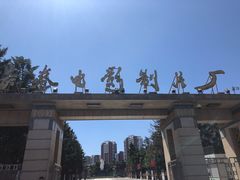 -长影旧址博物馆