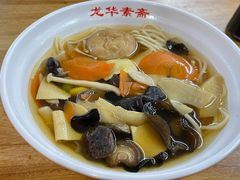 -龙华素斋(龙华路店)