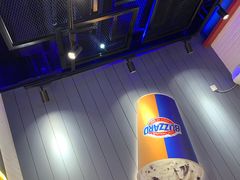 -DQ·蛋糕·冰淇淋(周浦万达店)
