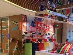 -杭州钱江新城万怡酒店-西餐厅