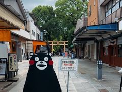 -水前寺成趣园