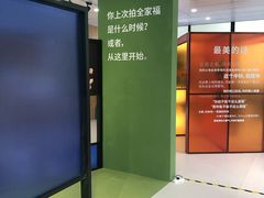 -海马体照相馆(深圳万象天地店)