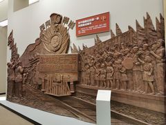 -北京展览馆