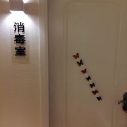 店内-韩莱科技美肤连锁