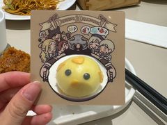 -蔡澜点心·粤菜(丽泽天街店)