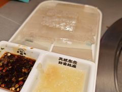 -灶座小锅烀饼·铁锅炖(全国总店)