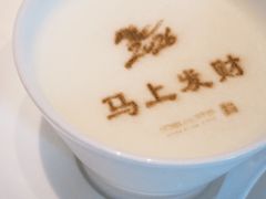 私人订制酸奶-湘上湘(正大中心总店)
