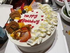 -山与蓝·轻糖鲜果蛋糕(勒泰店)
