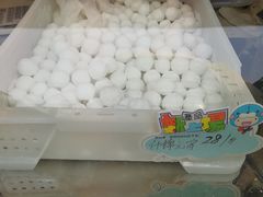 康乐汤圆-康乐(滨江道店)