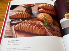 -壹零捌道·北京烤鸭(车公庄店)