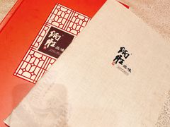 -炳胜品味(海印总店)