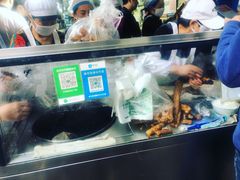 -芳婆糕团店(王府大街店)