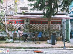-微饮cafe