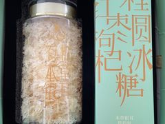 -盒马鲜生(西城时代店)