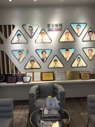 大厅-上海首尔丽格医疗美容医院