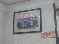 -沈老头包子(长春总店)