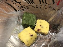 -汪保来(杭州解放路店)