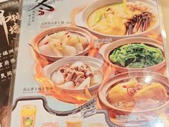 -老福洲·三十年福州味(斗东店)