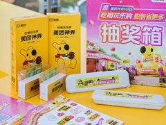 -天虹购物中心(深圳龙华店)