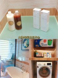 -巍阁月子中心(国贸店)