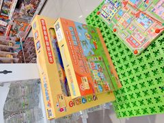 -TOYSRUS玩具反斗城(苏州中心店)