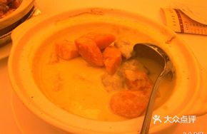 Apricot-Scented Pumpkin and Taro Stew