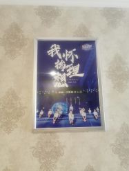 -SILKTONE诗丽堂美容