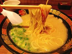 -天然豚骨拉面专门店 一兰(铜锣湾店)