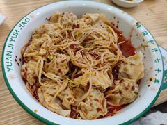 -袁记云饺(南门口店)