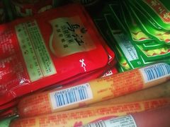 -兴龙广缘超市(奥体中心店)