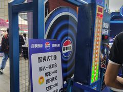 -吾悦广场(南京鼓楼店)