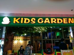 -KidSteam儿童乐园(富力城店)