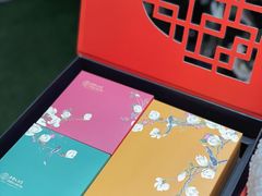 -广州中国大酒店