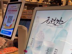 -茶话弄(中贸广场店)