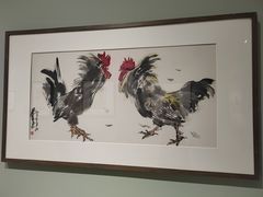 -炎黄艺术馆
