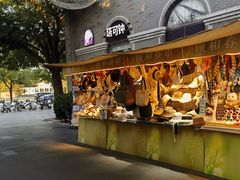 -龙湖星悦荟(颐和店)