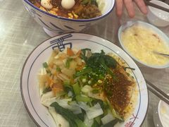 -大嘻咹biangbiang面(历史博物馆店)