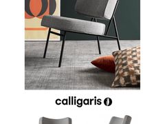 -剪刀石头布家居广场