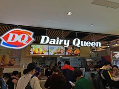 -DQ·蛋糕·冰淇淋(金桥店)