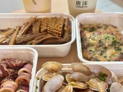 福州老卤拼-王庄阿咪海鲜大排档(象园店)
